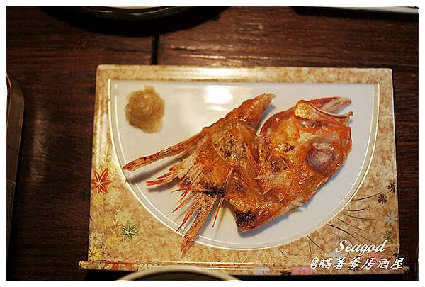 瞞著爹居酒屋 瞞著爹居酒屋