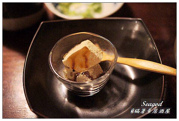 瞞著爹居酒屋 瞞著爹居酒屋