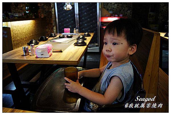 我就厲害燒肉 我就厲害燒肉