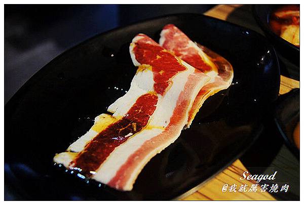 我就厲害燒肉 我就厲害燒肉