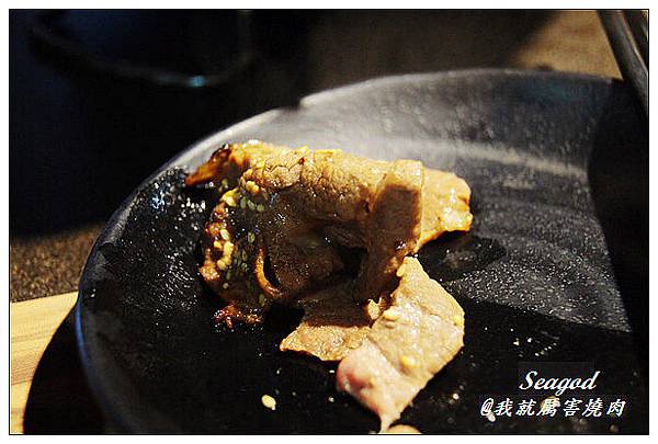 我就厲害燒肉 我就厲害燒肉