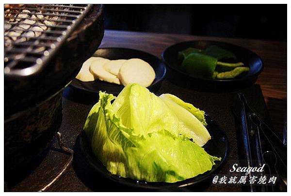 我就厲害燒肉 我就厲害燒肉