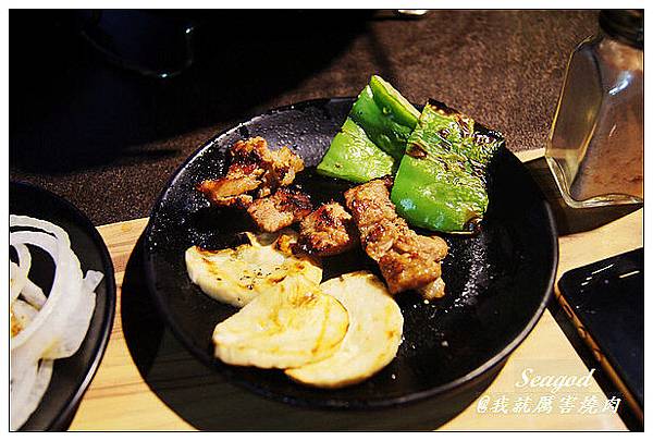 我就厲害燒肉 我就厲害燒肉