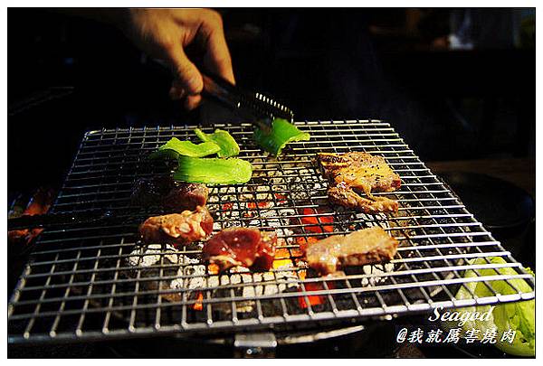 我就厲害燒肉 我就厲害燒肉