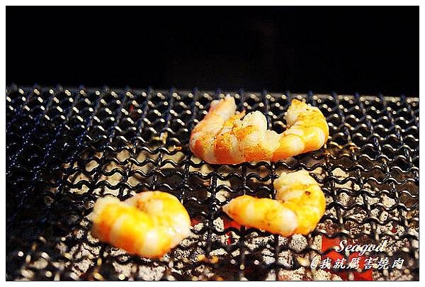 我就厲害燒肉 我就厲害燒肉