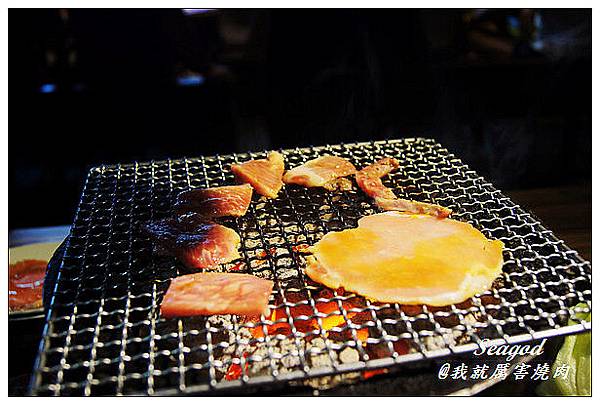 我就厲害燒肉 我就厲害燒肉