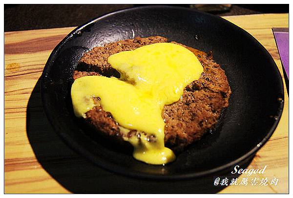 我就厲害燒肉 我就厲害燒肉