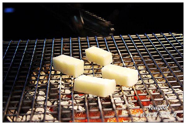 我就厲害燒肉 我就厲害燒肉