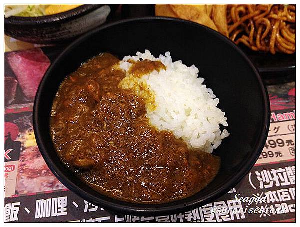 びっくりステーキsurprisesteak