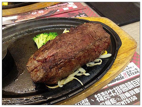 びっくりステーキsurprisesteak