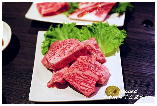 沖繩焼肉琉球の牛