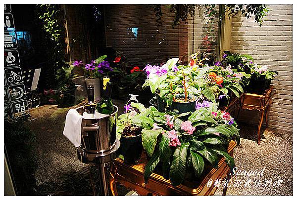 藝花源義法料理 藝花源義法料理