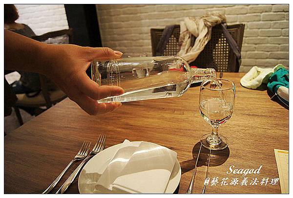 藝花源義法料理 藝花源義法料理