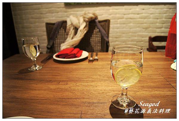 藝花源義法料理 藝花源義法料理