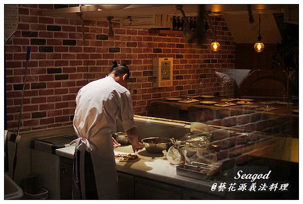 藝花源義法料理 藝花源義法料理