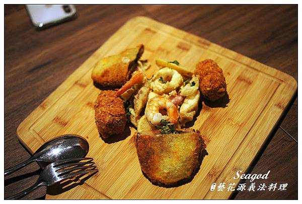 藝花源義法料理 藝花源義法料理