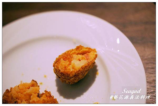 藝花源義法料理 藝花源義法料理