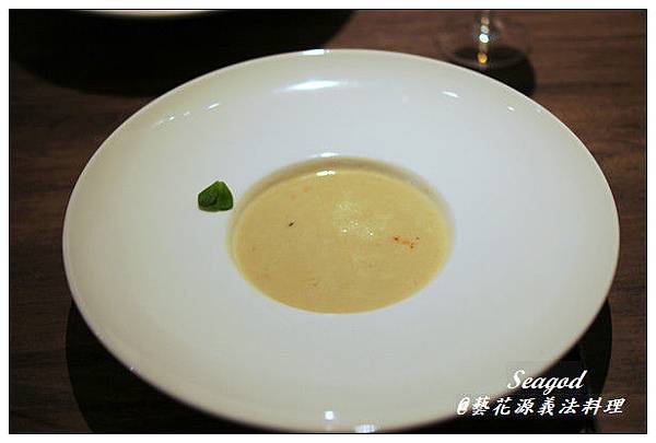 藝花源義法料理 藝花源義法料理