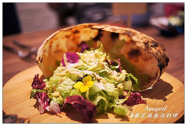 藝花源義法料理 藝花源義法料理