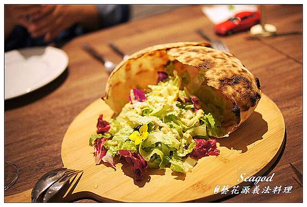 藝花源義法料理 藝花源義法料理