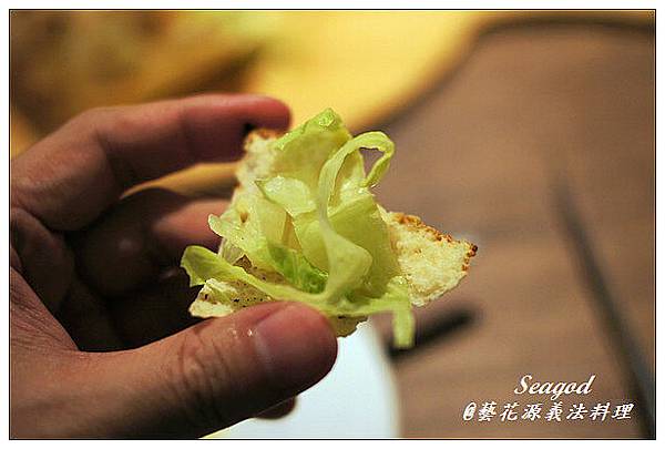 藝花源義法料理 藝花源義法料理