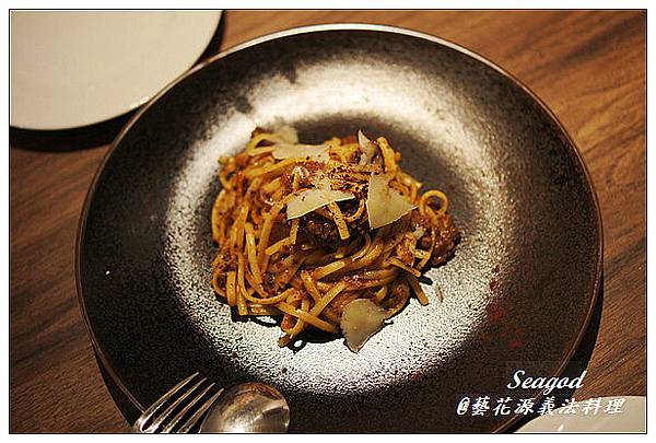藝花源義法料理 藝花源義法料理