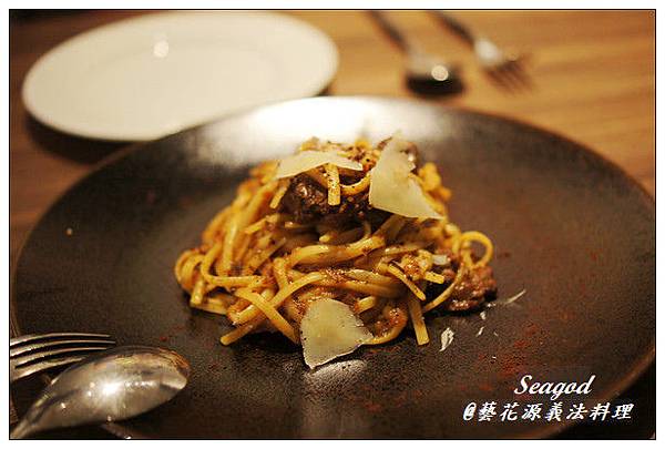 藝花源義法料理 藝花源義法料理