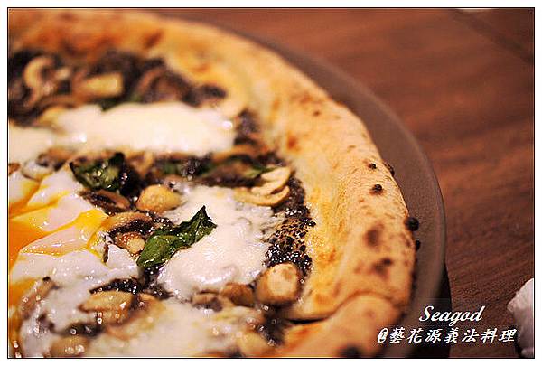 藝花源義法料理 藝花源義法料理