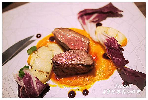 藝花源義法料理 藝花源義法料理