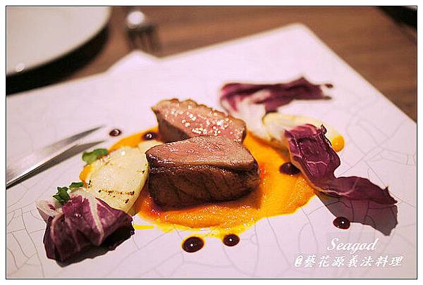 藝花源義法料理 藝花源義法料理