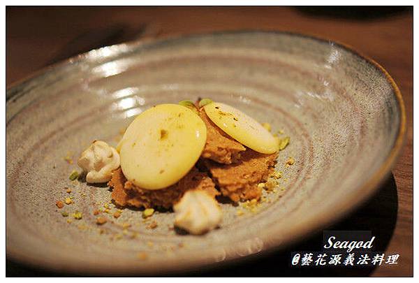 藝花源義法料理 藝花源義法料理