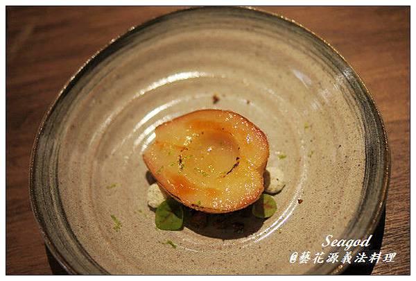 藝花源義法料理 藝花源義法料理