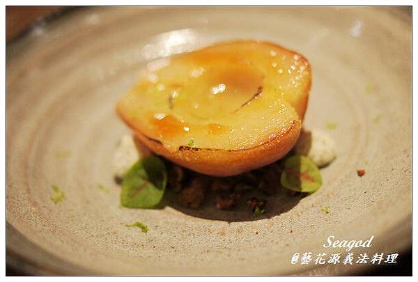 藝花源義法料理 藝花源義法料理
