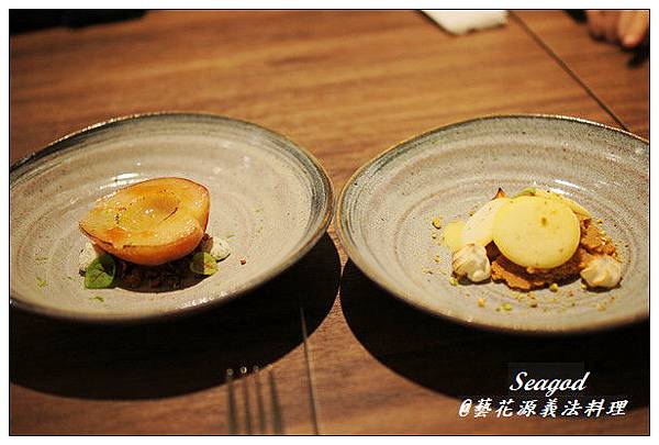 藝花源義法料理 藝花源義法料理