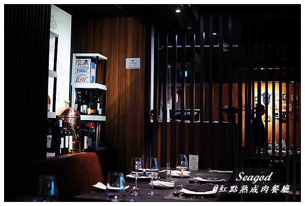 osteria-Rossa-紅點熟成肉餐廳 osteria-Rossa-紅點熟成肉餐廳