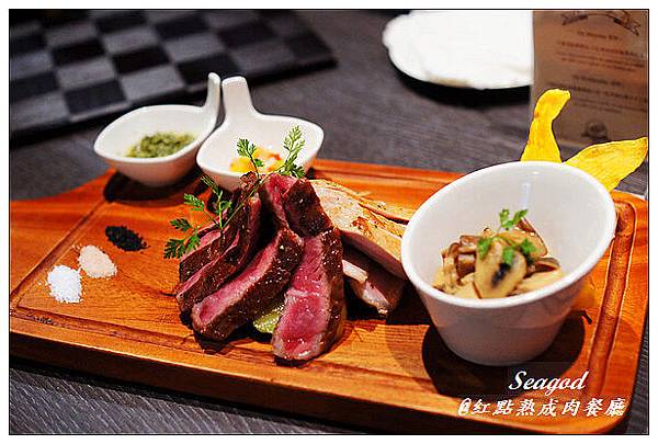 osteria-Rossa-紅點熟成肉餐廳 osteria-Rossa-紅點熟成肉餐廳