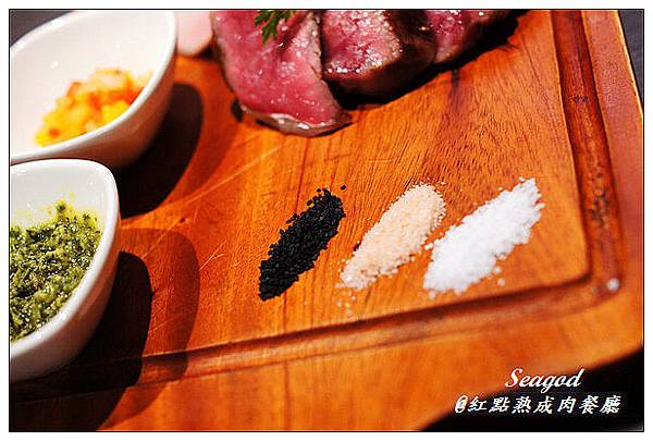 osteria-Rossa-紅點熟成肉餐廳 osteria-Rossa-紅點熟成肉餐廳