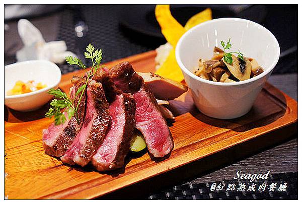 osteria-Rossa-紅點熟成肉餐廳 osteria-Rossa-紅點熟成肉餐廳