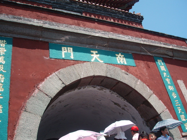P7120733.JPG P7120733.JPG
