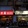 061-7.jpg