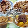 060-7.jpg