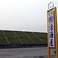 001-7.jpg
