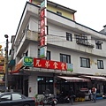 005-7.jpg
