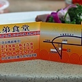 022-7.jpg