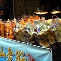 028-7.jpg