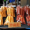030-7.jpg