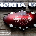 MORITACAFE_002.jpg