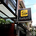 forkers_002.jpg