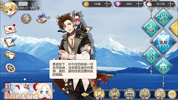 Screenshot_2016-12-09-22-05-17.png Screenshot_2016-12-09-22-05-17.png