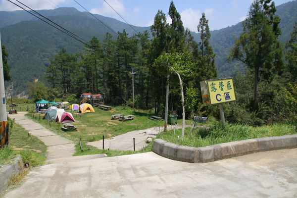 IMG_2621.JPG